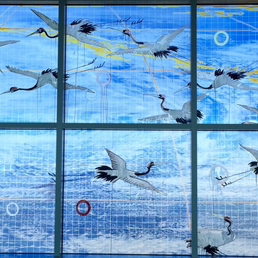 Oakland Airport Mural
